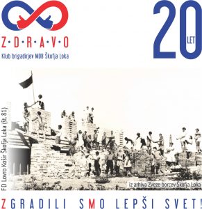 grafika/dotisk na kuverto amerikanko